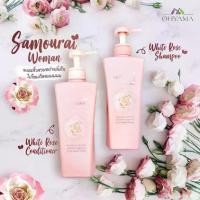 ราคา [COD] SAMOURAI WOMAN WHITE ROSE CONDITIONER 550ml ไวท์ โรส คอนดิชั่นเนอร์4580284233944 (1731616794519177104)