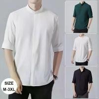ราคา เสื้อยืดผู้ชาย ธรรมดา แห้งเร็ว คอลเลคชั่นฤดูร้อน 3/4 คอตั้ง แขนสั้น ทรงหลวม ลำลอง essentials hoodie essentials hoodie thomas love boyfriend เสื้อ mc ของ แท้ ยาว แขน (1731877109649147456)