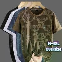 ราคา เสื้อยืดผู้ชาย โอเวอร์ไซส์ ใส่สบาย ลำลอง สไตล์เรโทรคลาสสิก คอปก แขนสั้น มีไซส์ M-4XL สำหรับผู้ชาย essentials hoodie essentials hoodie shirt เสื้อ mc ของ แท้ แขน ยาว rhude (1731877097286829632)