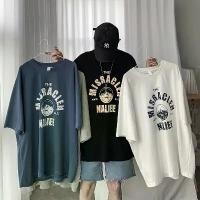 ราคา h and mเสื้อยืด Oversize Streetwear Hong Kong Outfit แฟชั่นใหม่ เสื้อแขนสั้นผู้ชาย ยูนิเซ็กซ์ ฤดูร้อน เสื้อแลคตาซอยกับบ็อกเซอร์ The Misracle Nalieu (1732258145853671830)