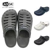 ราคา ADDA 5303 รองเท้าแตะ ผู้ชาย แบบสวมหัวโต รุ่น ไซส์ 7-10 สี ดำ เทา กรม ขาว MyShoes ที่นิยมมากที่สุด (1731843516925838781)