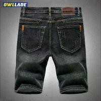 ราคา OWLLADE Denim Cargo Jeans Pants Short for Men 517 สีดํา สีเทา ยืด J10 2T (1732435290158303228)