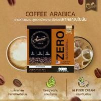 ราคา 1กล่อง สวอนเน่ Swane' Zero Coffee (1729642505874540977)