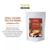 ราคา ผงเบเกอรี่สำเร็จรูป SYNOVA : สังขยาชาไทยพรีมิกซ์ Thai Tea Custard Premix (Bag-500 g.) (1731146379584702951)