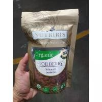 ราคา CEGNUK Nutriris Organic Goji Berry 180g.โกจิเบอร์รี่ออแกนิค 180 กรัม แนะนำวันนี้ (1732232170710860869)
