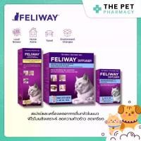 ราคา Feliway for cat [] Spray and Minimize anxiety Diffuser in cats Synthetic pheromones Helps to feel fortable, relieve stress, reduce aggression. Diffuser Spray60ml Refill48ml (1731914384481749853)