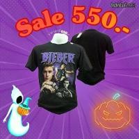 ราคา เสื้อยืด Justin Bieber สินค้าลิขสิทธิ์แท้100% COD (1732199656835941431)