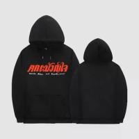 ราคา เสื้อฮู้ด มือ1 เสื้อคณะขวัญใจ เสื้อฮู้ดรุ่น "คณะขวัญใจคนเดิม" คณะขวัญใจ เนื้อผ้าใส่สบาย (1731307087775696202)