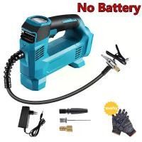 ราคา pump 48v car tire inflator electric air pump electric air pump car inflator tire inflator Makita battery Humi 21v electric air pump wireless air pump car air pump ปั้มลมไฟฟ้า (1732307641680103237)