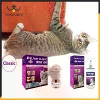ราคา dollarShop125 ปัจจุบัน FELIWAY Cats Use Pet Emotional Comfort Restricted Area Spray Refill Liquid Spray EXP 2025 (1731361050001771373)