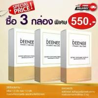 ราคา DEENEE VITAMIN C - ZINC วิตามินซี เซต 3 กล่อง (1731998655066442720)