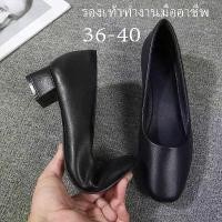 ราคา Certified productsรองเท้านักศึกษา รองเท้ารับปริญญา คัทชูนักศึกษา ส้น 2 นิ้ว Women Heeled Sandals (1731908764576417253)