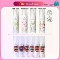 ราคา EIRUVLIANG จัดส่งฟรี กทม (ลดในLive) 2ทุ่ม!! สเปรย์ฉีดผ้าหอม โอเรียนทอล Oriental Princess Rhythms of Nature Linen Mist 250ml. (1732386282854516610)