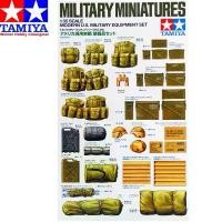 ราคา โมเดลทหารจิ๋ว Tamiya 35266 Modern US Military Equipment Set 1/35 สินค้ามาใหม่ประจำเดือนนี้ เบยเบลด (1732381437747758475)