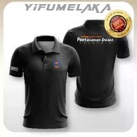 ราคา เสื้อยืดกองกำลังป้องกันพลเรือนมาเลเซีย, Yifuos, เสื้อยืด APM, JPAM, วัสดุไมโครไฟเบอร์, ชุด Uniform Frontliner, เหมาะสำหรับนักศึกษาวิชาทหาร (1731594713223890054)