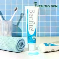 ราคา BENFITE' TOOTHPASTE ยาสีฟ้น เบนฟิเต้ เพื่อเหงือกและฟันที่แข็ง (1731862856323597870)