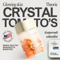 ราคา Crystal Tomato's Theorie Dietary Supplement Product Nachu Brand (1731908785509665669)