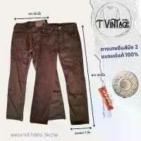 ราคา JL16 กางเกงยีนส์ เอว 29-30 ลีวายส์ 501 มือสองสภาพสวย ของแท้ 100% จัดส่งฟรี กทม (1732283326411540388)