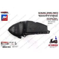 ราคา BB8E44110000 เสื้อหม้อกรอง,ฝาครอบไส้กรองอากาศตัวหลัง,CASE, AIR CLEANER เเท้ศูนย์ YAMAHA NMAX 2016-2018, TRICITY155 คําแนะนําการขายที่ร้อนแรงในเดือนนี้ (1732326736405759476)