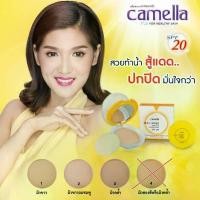 ราคา Camella Sun & Sport 2-Way Powder Cake SPF20 คาเมล่า แป้งทูเวย์ รีฟิลและตลับจริง ขายดี แป้งทูเวย์ แป้งเนื้อแน่น แป้งติดทน แป้งขายดี ผู้หญิง เครื่องสำอาง Cosmetics รองพื้น Women Fo (1729636431851653444)
