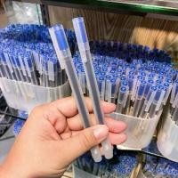 ราคา [MUJI] ปากกาลูกลื่นแบบเจล - Smooth Gel Ink Ballpoint Pen (1732338955034200970)