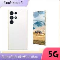 ราคา โทรศัพท์มือถือ 5G รองรับเครือข่าย 4G หรือ 5G แบบ Dual SIM RAM 16GB ROM 512GB ระบบ Android 11.0 สำหรับเล่นเกม ai 11 5g ipad air mini ไอแพดมินิ ipad a16 gen 11 ipad 2 ไอแพด gen 11 (1732207061543126976)