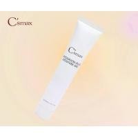 ราคา C'smax Hydration Plus Moisture Gel ( Super Hydrogel ) 50ml. Csmax เจลให้ความชุ่มชื้นยาวนาน (1731706262159000993)