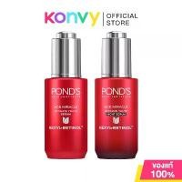 ราคา Ponds Age Miracle Ultimate Youth Hexyl-Retinol พอนด์ส เซรั่มบำรุงผิว 30g (Serum/Night Serum) ขาย (1732488839483393894)