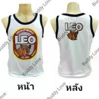 ราคา เสื้อกล้ามไทยแลนด์ เสื้อกล้ามเบียร์ลีโอ Tshirt Souvenir Thailand foreign Gift ของฝากต่างชาติ ไทยแลนด์ คลังสินค้า (1731825129240953903)