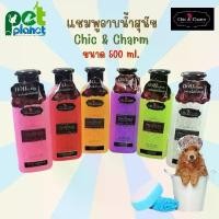 ราคา [ 500ml. ] แชมพูอาบน้ำสุนัข Chic & charm แชมพูสุนัข แชมพู Bearing ผลิตภัณฑ์อาบน้ำสุนัข หมา แบริ่ง ชิคแอนด์ชาม หอมมาก ขายดี (1732508734086219683)
