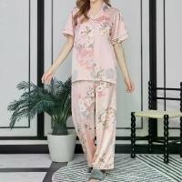 ราคา G&G ชุดนอน เสื้อแขนสั้นคอปก กางเกงขายาว ผ้าซาติน EN4S003 สีชมพู (PI) ขายดี (1732218005072611273)