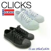ราคา Clicks CL-555 รองเท้าผ้าใบนักเรียนสุภาพสตรีและสุภาพบุรุษ Basic Canvas Shoes (1731796358209832369)