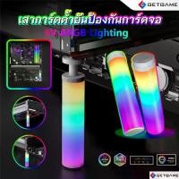 ราคา ค้ำการ์ดจอ VGA HOLDER เสาค้ำการ์ดจอ เสาค้ำการ์ดจอ มีไฟRGB Lighting (1732121332250479428)