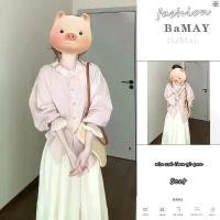 ราคา เสื้อเบลาส์ สไตล์อ่อนโยน แขนกระดิ่งน่าระทึกใจ ทรงหลวม สำหรับผู้หญิง ต้นฤดูใบไม้ผลิ เอวสูง แต่งลูกไม้ กระโปรงครึ่งตัว เซ็ต 2 ชิ้น สีใส ของ จริง ตอน กลางคืน สงกรานต์ ရ ှ (1732144402560549980)