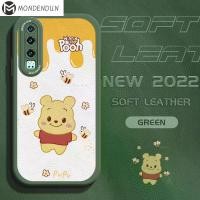ราคา เคสโทรศัพท์สำหรับ Huawei P20 Huawei P20 Pro Huawei P30 Huawei P30 Lite Huawei P30 Pro เคสบางเฉียบผิวรู้สึกการ์ตูนหมีพูห์หนังกลับปลอกซิลิโคนนิ่มหนัง PU ปกเคสโทรศัพท์ (1729616691027217342)