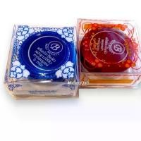 ราคา (( 1 แถม 1 )) ครีมประทินผิว Best Beauty Cream (เกรด A) ครีมเบส บิวตี้ ขนาด 5 กรัม ( แดง+ น้ำเงิน) (1730750678903916576)