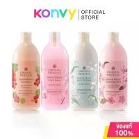 ราคา Oriental Princess Beauty Shower Cream โอเรียนทอล พริ้นเซส ครีมอาบน้ำสูตร pH Balanced 400ml (Lovely Sakura/Sweet Berry) (1732288955936377096)