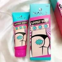 ราคา Cream for Black Buttocks, Black Armpits, Inn Beauty Babe Butt Serum Cream, Solve the Problem of Black Buttocks, 3X Speed Cream for Black Buttocks, Black Armpits, Black Thighs, Back Acne (1731428068510