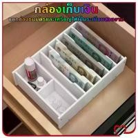 ราคา Mystic Garden-กล่องเก็บเงิน กล่องใส่แบงค์ กล่องใส่เหรียญ กล่องไม้เอนกประสงค์ แยกช่องธนบัตรและเหรียญให้เป็นระเบียบสวยงาม (1732314742644836583)