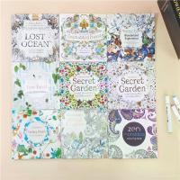 ราคา สมุดระบายสี Secret Garden สมุดระบายสีและระบายสี สมุดระบายสีกราฟฟิตี วาดด้วยมือเพื่อคลายเครียด สมุดระบายสีผู้ใหญ่ (1731368715506058443)