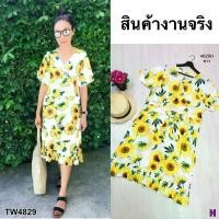 ราคา Garden Clothes ชุดเดรส DRESS #สาวอวบ# เดรสทานตะวันสาวอวบ สีขาว (1732218767064009407)