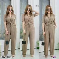 ราคา Garden Clothes ชุดเซ็ท SET 2 ชิ้น #สาวอวบ เสื้อรูดหน้า + กางเกงขายาว .. สีเบจ (1732225609936833215)