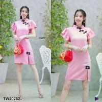 ราคา Garden Clothes ชุดเดรส เดรสกี่เพ้า คอจีนแขนระบาย กระดุมจีนเฉียงไหล่ .. สีชมพู (1732225612859148991)