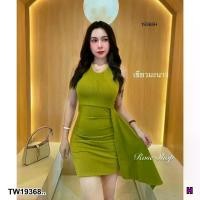 ราคา Garden Clothes ชุดเดรส เดรสสั้น คล้องคอ ผ่าหน้า แต่งเว้าเอว .. สีเขียวมะนาว (1732225600495061695)