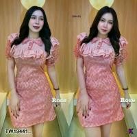 ราคา Garden Clothes ชุดเดรส เดรสลูกไม้ แต่งระบาย เชือกผูกเอว .. สีชมพู (1732225629073214143)