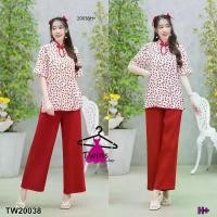 ราคา Garden Clothes ชุดเซ็ท SET 2 ชิ้นเสื้อคอจีนแขนสั้น + กางเกงขายาว สีขาว (1732225641955822271)