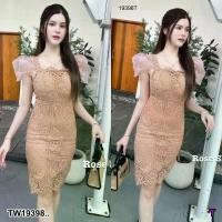 ราคา Garden Clothes ชุดเดรส เดรสเสื้อคอเหลี่ยม แขนพอง กระโปรงทรงสอบ .. สีน้ำตาล (1732225587825248959)