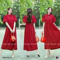 ราคา Garden Clothes ชุดเดรส เดรส คอจีน แขนตุ๊กตา .. สีแดง (1732218735220722367)
