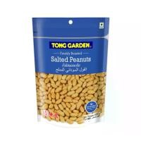 ราคา ทองการ์เด้น ถั่วลิสงอบเกลือ 400 ก.( TONG GARDEN Roasted Salted Peanut 400 g ) (1729645674512353862)