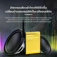 ราคา Bluetooth Receiver Device X500 Bluetooth Wireless Audio Receiver Sound Receptor Bluetooth 4.0 Stereo Music link Audio Receiver Adapter for phone tablet PC / Mango Gadget (1731417521285859157)